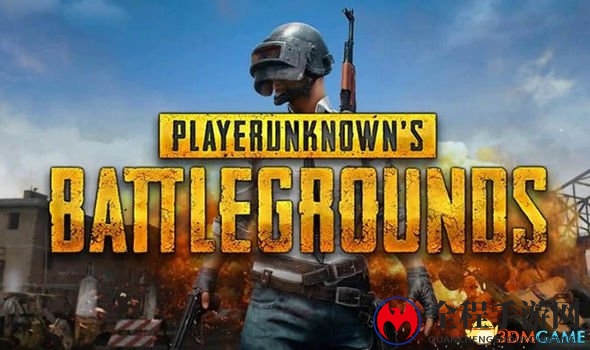 3dmgame