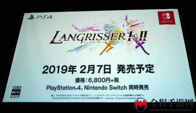 完全重制版《梦幻模拟战1+2》19年2.7发售 实机截图曝出