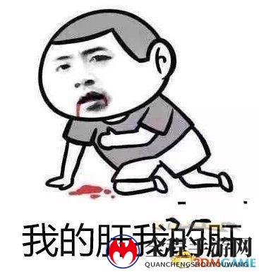 《娇妹寻小轩》逗笑盘点，2016游戏界十大金句揭晓
