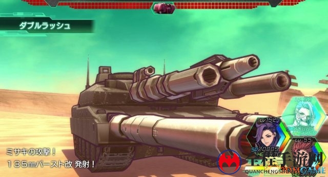 热血重燃！《重装机兵XENO》新战车&超强BOSS