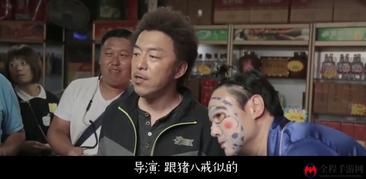 喜气腾腾要开花？《疯狂的外星人》沈腾幕后特辑 
