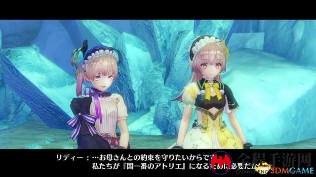 《莉蒂与苏尔的工作室》最新角色&系统情报公开