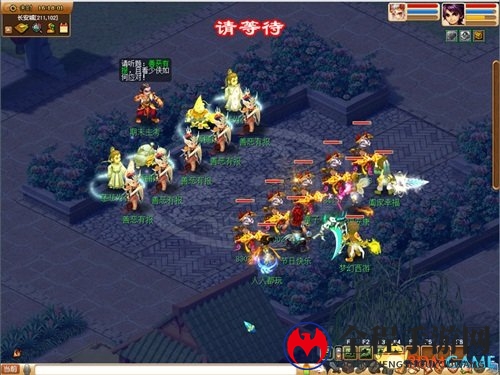 铭谢师恩!梦幻西游教师节活动情暖九月!