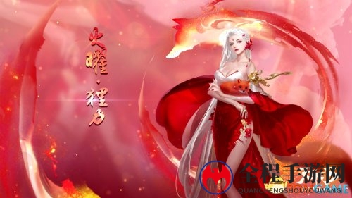 《天下3》2018资料片“笑望沧溟”挖宝系统全面迭代!