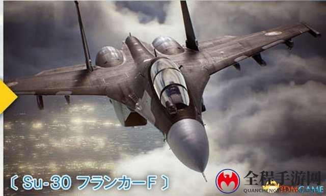 《皇牌空战7》截图亮相，丰富细节首度揭晓