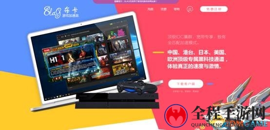 大吉大利，晚上吃鸡 到底什么是吃鸡?