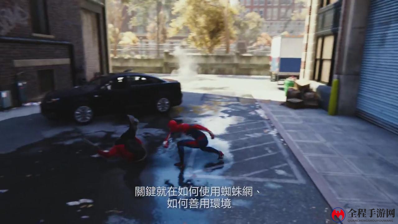 《漫威蜘蛛侠》官方中文短片 幕后制作故事分享