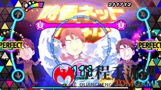 收费免费皆有 《女神异闻录3·5》预上线DLC公布