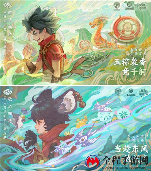 粉色头发的昭君姐姐，即将与王者荣耀一同甜蜜助阵七夕