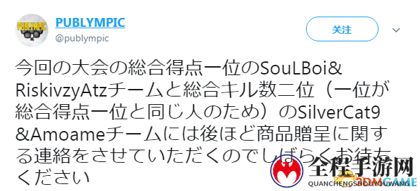 3dmgame