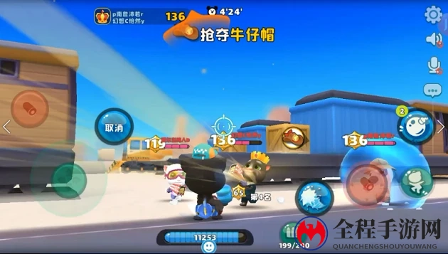 萌趣派对休闲射击 《汤姆猫荒野派对》今日欢乐首发