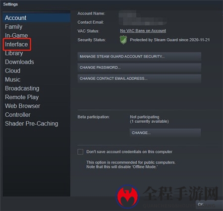 拾荒者中文设置方法介绍