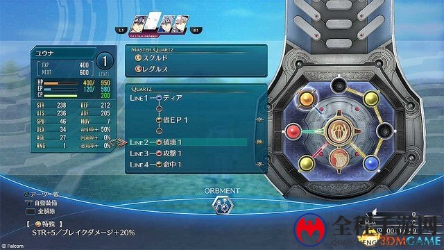 3dmgame