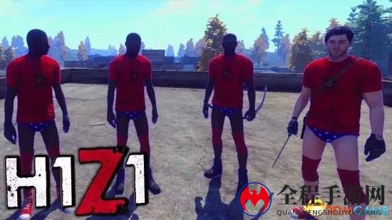 H1Z1玩家向腾讯求助，同时揭发《绝地求生》问题