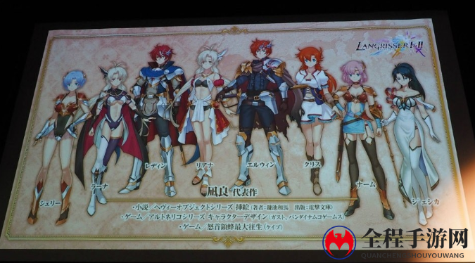 完全重制版《梦幻模拟战1+2》19年2.7发售 实机截图曝出