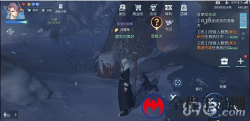龙族幻想走丢的雪橇犬攻略