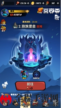 一手格斗一手放置，《火柴人归来》和《火柴人觉醒》的野心