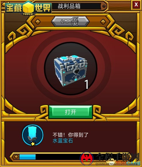 宝石在手战力我有 《宝藏世界》助你向大佬看齐