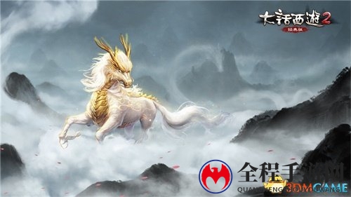深秋送暖赠神兽 大话2经典版新服【慈恩寺】虚位以待