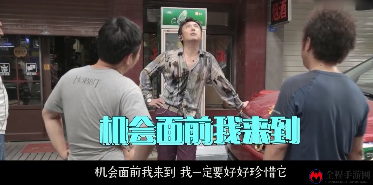 喜气腾腾要开花？《疯狂的外星人》沈腾幕后特辑 