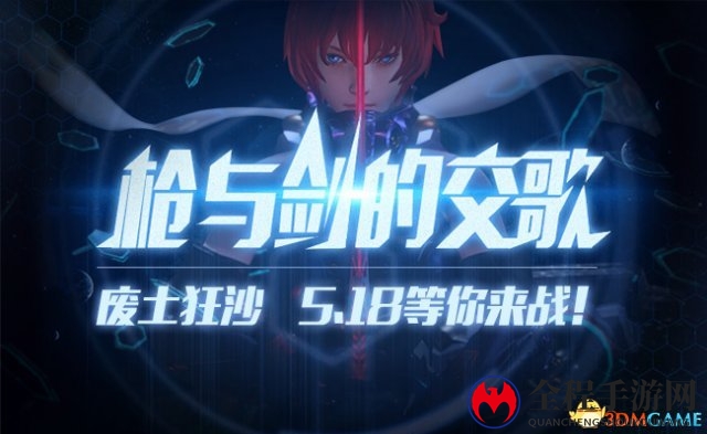 漫谈国产独立游戏： 国产单机游戏的未来在哪里？