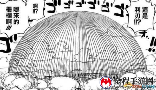 海贼王中最奇葩的几个设定 海军第一人死得太憋屈