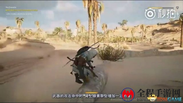 3dmgame