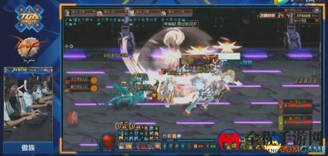 3dmgame