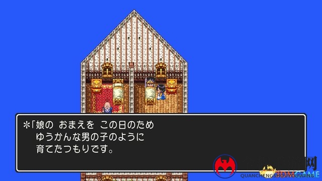 无法复制的感动！《勇者斗恶龙3》30周岁再回顾