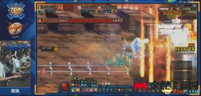 3dmgame