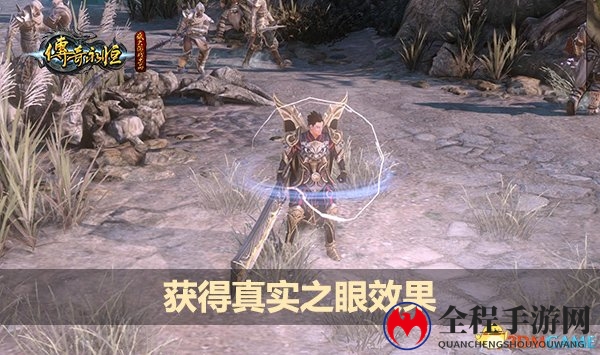 MOBA还有这种操作? 《传奇永恒》未知暗殿玩法曝光