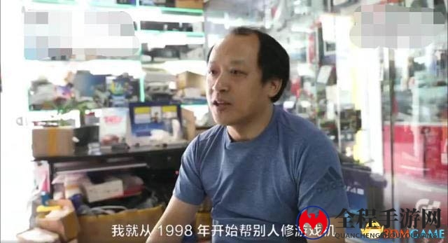 70后大叔圆梦：修万台游戏机，月入20万