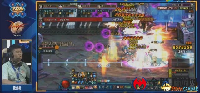 3dmgame