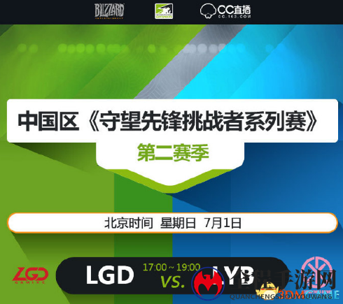3dmgame