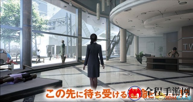 《绝体绝命都市4PLUS》新情报 漂亮女主角登场