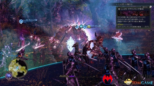 RPG《皇帝圣印战记》新预告及截图 战斗场景华丽
