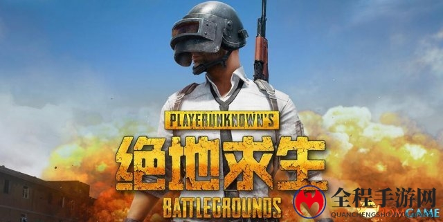 3dmgame
