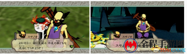 经典名作《大神：绝景版》Switch版最新登场角色