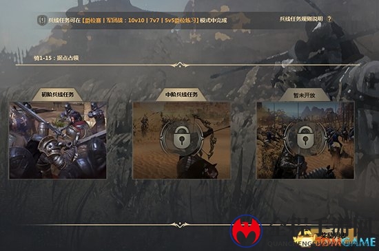武将买不起? 《铁甲雄兵》银币获取途径一览
