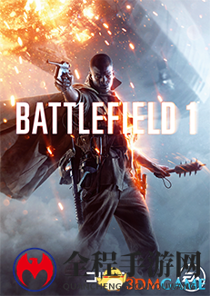 58元拥有《战地1》 EA Origin暑期大促销 低至2.5折