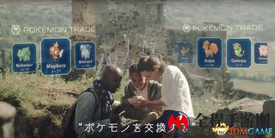 使用十万伏特！《精灵宝可梦 GO》将迎来对战系统