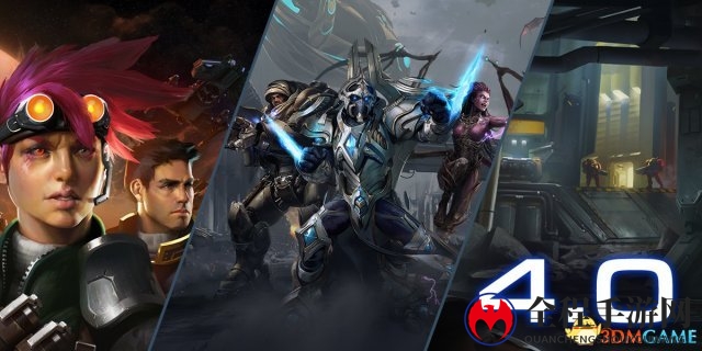 3dmgame