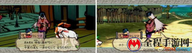 经典名作《大神：绝景版》Switch版最新登场角色